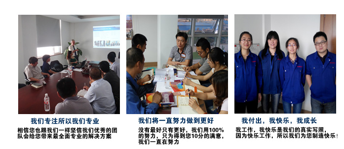 因?yàn)閷I(yè)，所以卓越