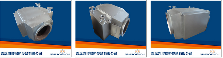 工業(yè)鍋爐省煤器 工業(yè)鍋爐省煤器