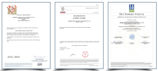 船級社認可證書