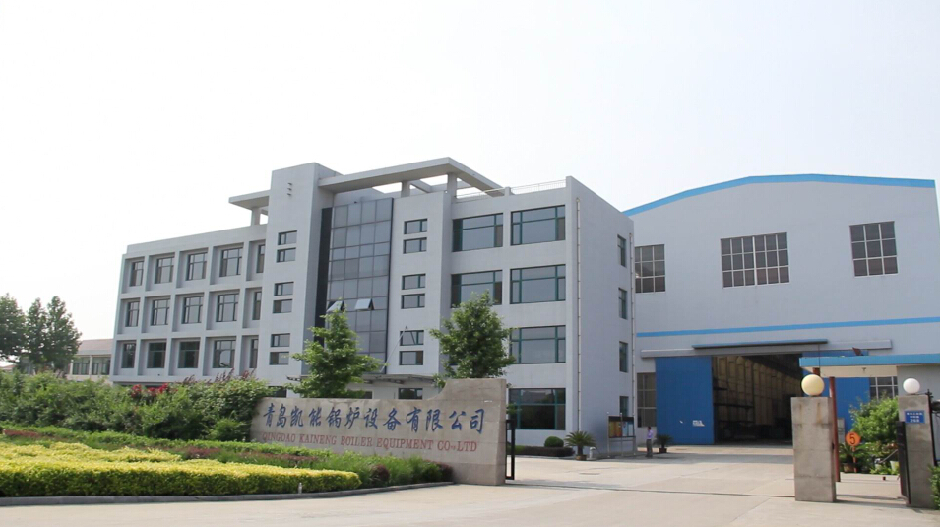 青島凱能鍋爐只為您滿意 青島凱能鍋爐只為您滿意