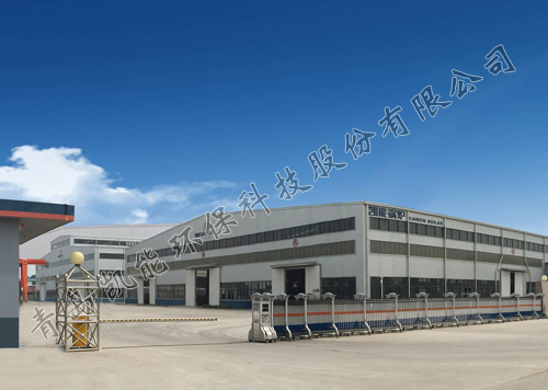 青島凱能環(huán)?？萍? width=