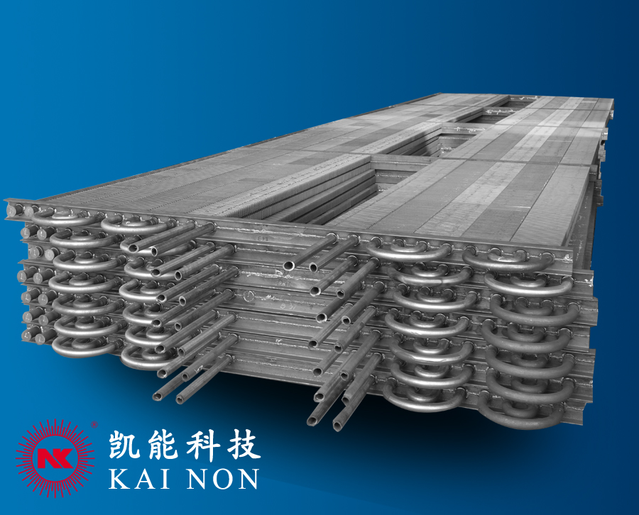 H型鰭片管組加工廠(chǎng)家凱能科技