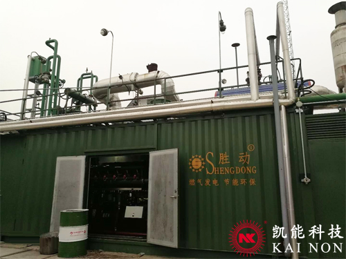 600KW發(fā)電機組余熱鍋爐