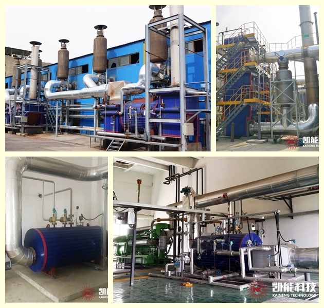 凱能科技余熱鍋爐項目案例現(xiàn)場