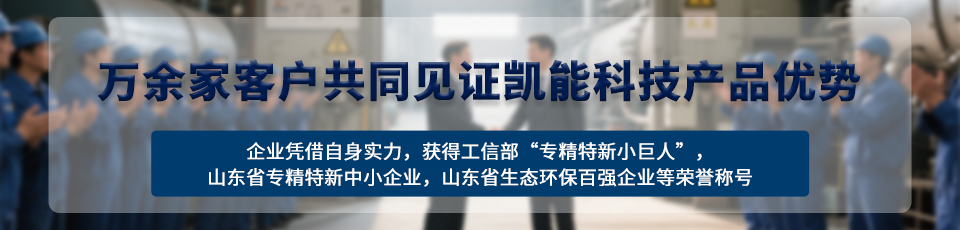 完善的售后服務(wù)體系，強(qiáng)大的售后服務(wù)團(tuán)隊(duì)