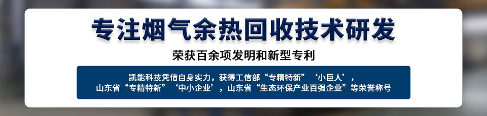 完善的售后服務(wù)體系，強(qiáng)大的售后服務(wù)團(tuán)隊(duì)